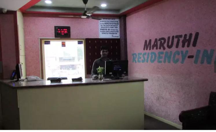 Maruthi Residency Inn & Restaurant Hyderabad Esterno foto